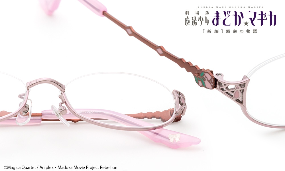 MADOKA モデル