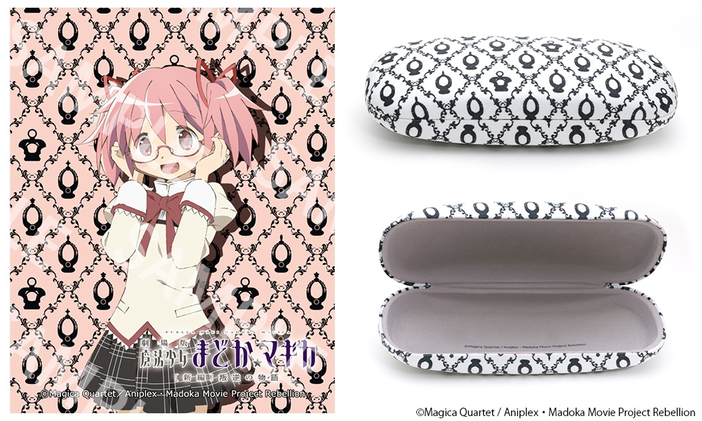 MADOKA モデル