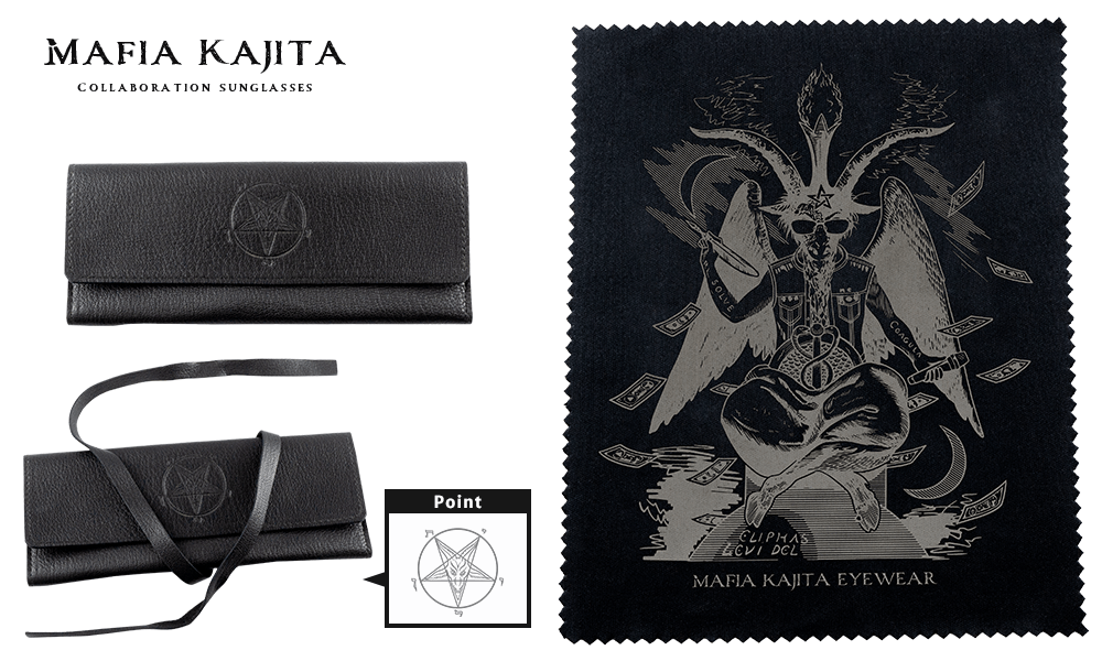 MAFIA KAJITA EYEWEAR “SOLVE”【2024年7月下旬頃お届け】