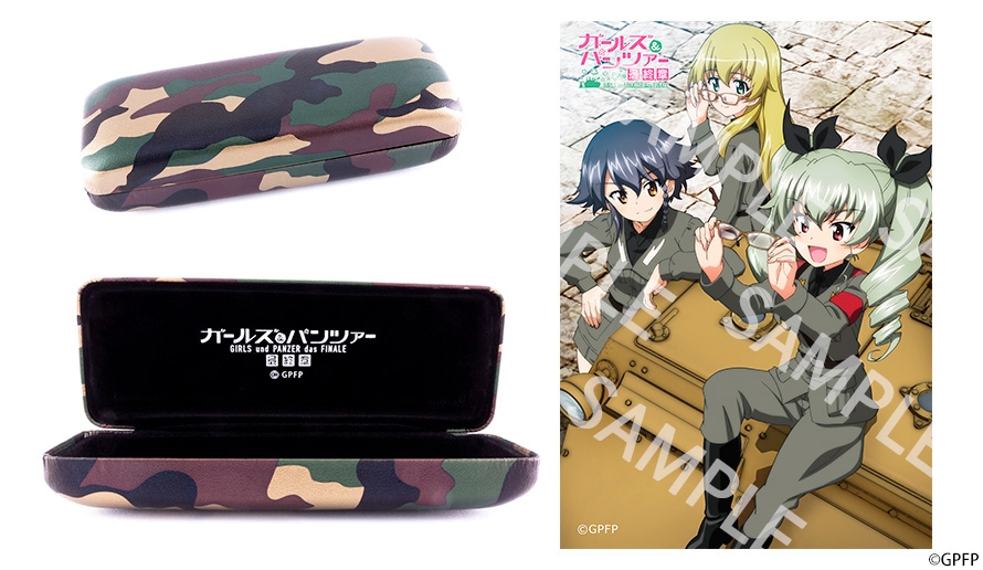 カルロ・ベローチェ モデル