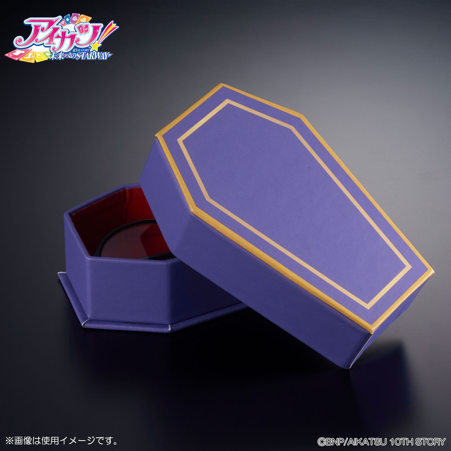 アイカツ！眼鏡コレクション　藤堂ユリカ モデル【一般販売】