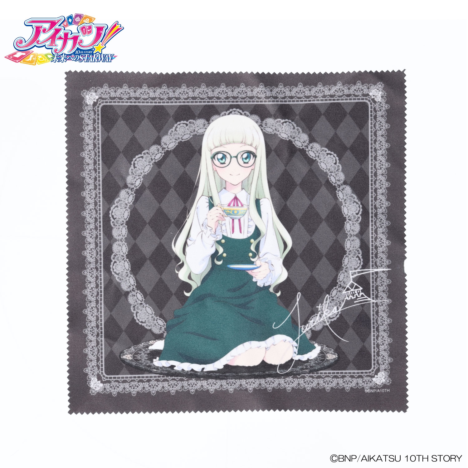 アイカツ！眼鏡コレクション　藤堂ユリカ モデル【一般販売】