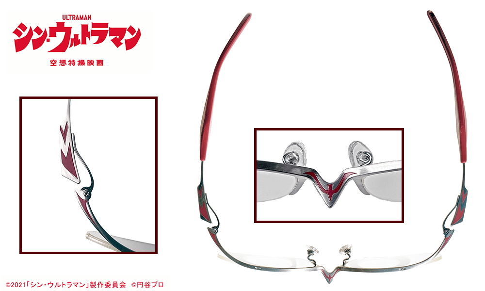 ウルトラマン モデル