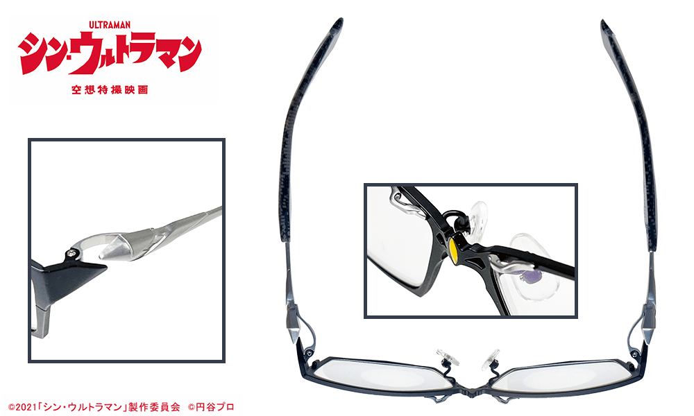 ゼットン モデル