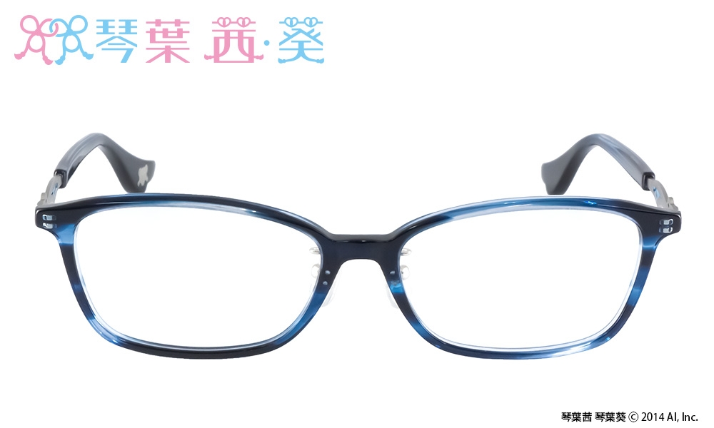 【キャンセル販売】琴葉 葵 モデル