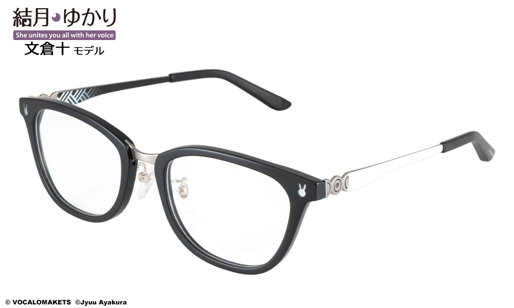 結月ゆかり 文倉十モデル パールホワイト 【受注:2026年9月下旬発送】