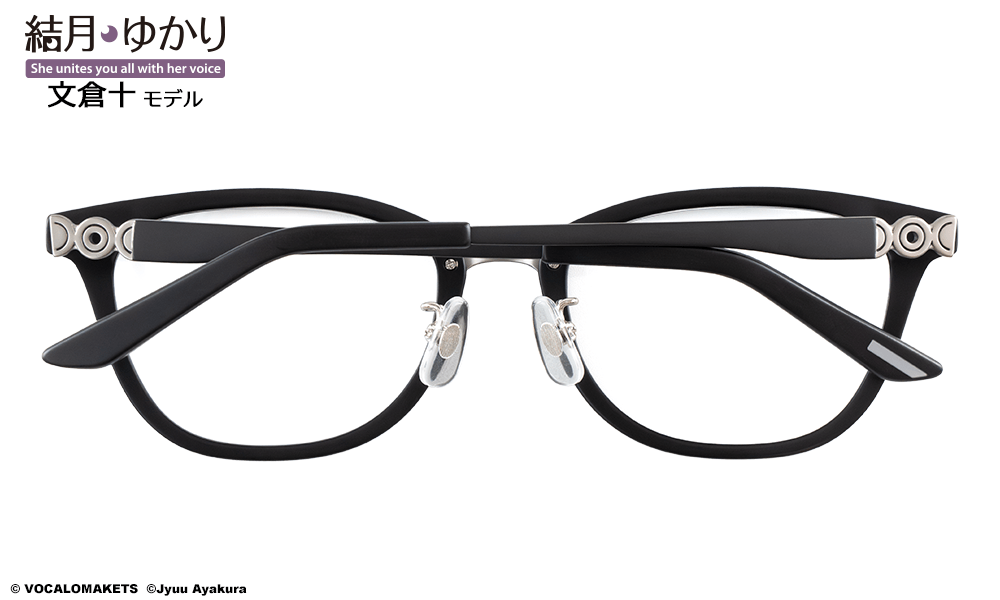 結月ゆかり 文倉十モデル ブラック 【受注:2026年9月下旬発送】
