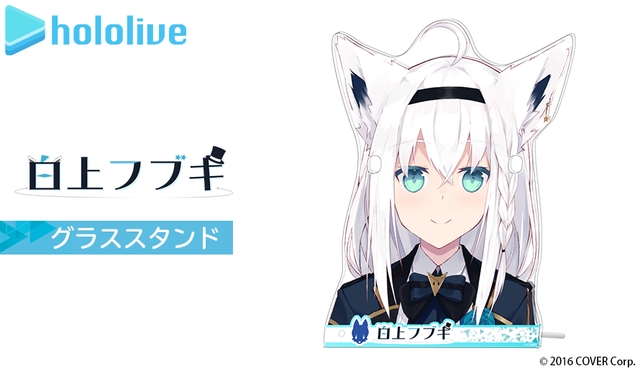 ホロライブ - 商品検索 / 執事眼鏡eyemirror ONLINE SHOP 