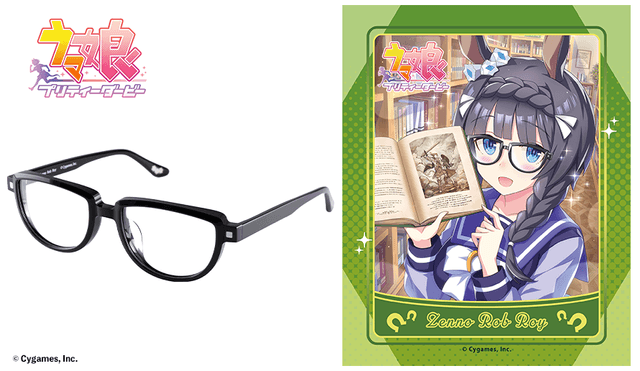 ウマ娘 プリティーダービー - 商品検索 / 執事眼鏡eyemirror