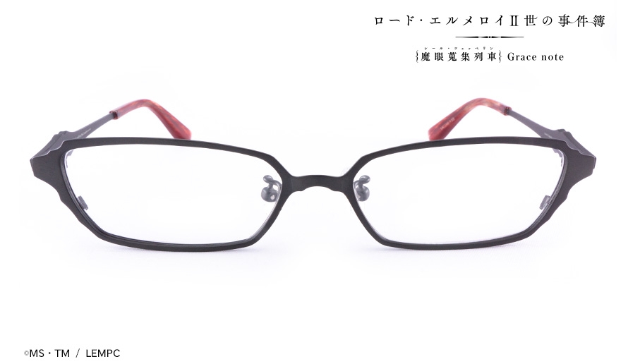ロード・エルメロイII世