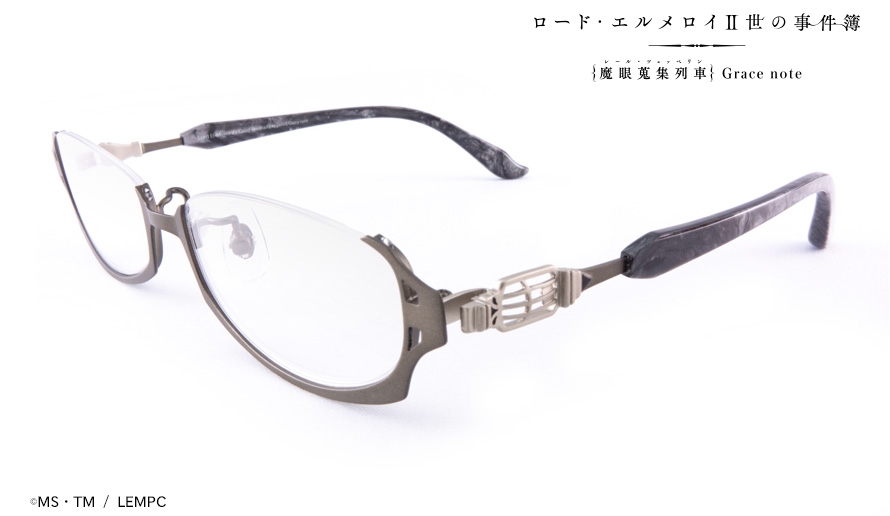 グレイ モデル