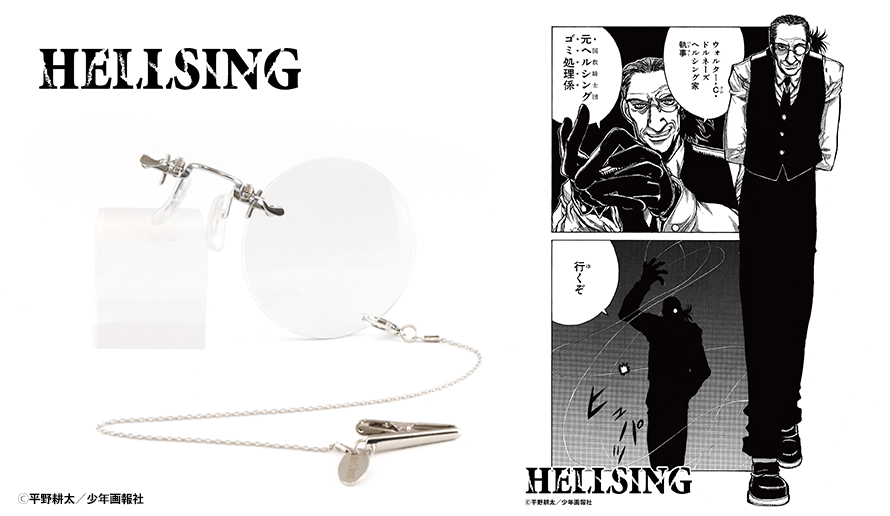 【HELLSING】 ウォルター・C・ドルネーズ モデル