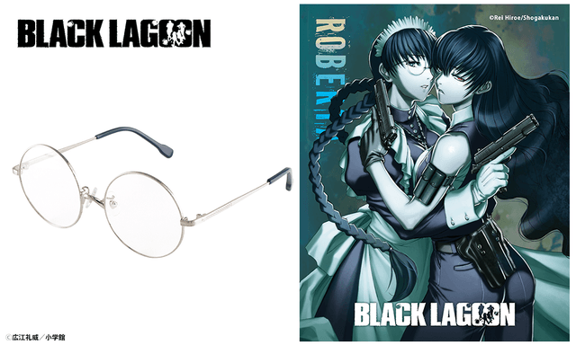 ロベルタ モデル （シリアルナンバーなし）【予約：2026年8月下旬発送】