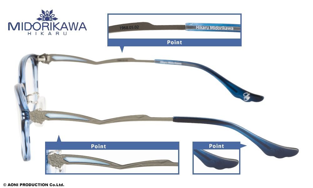 HIKARU MIDORIKAWA モデル【抽選販売】