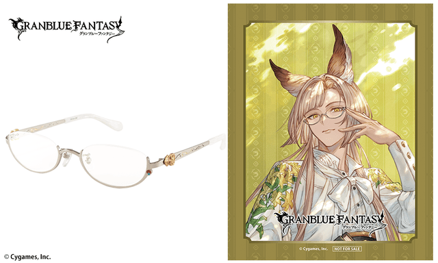 ル・オー モデル