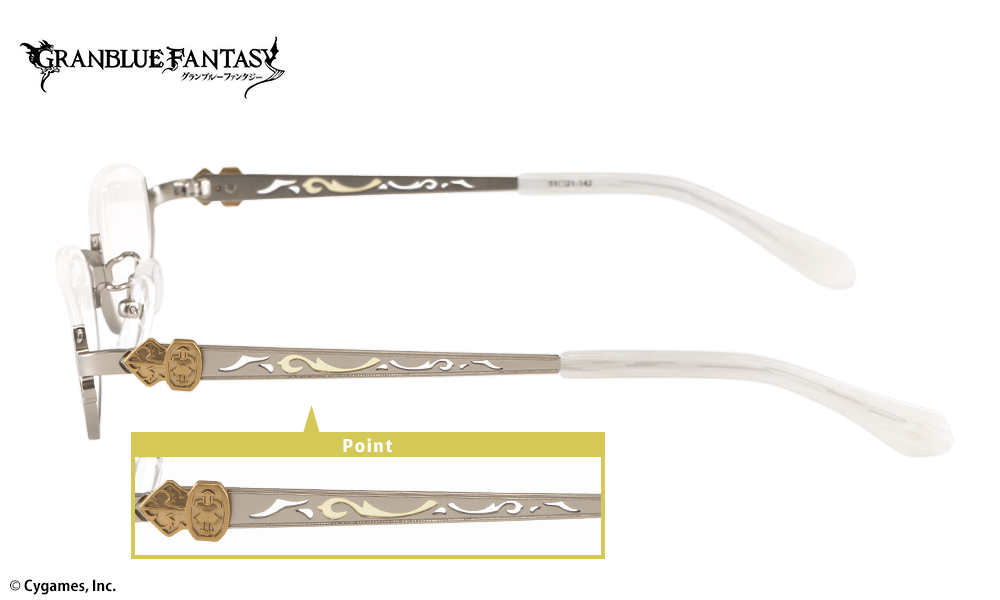 ル・オー モデル