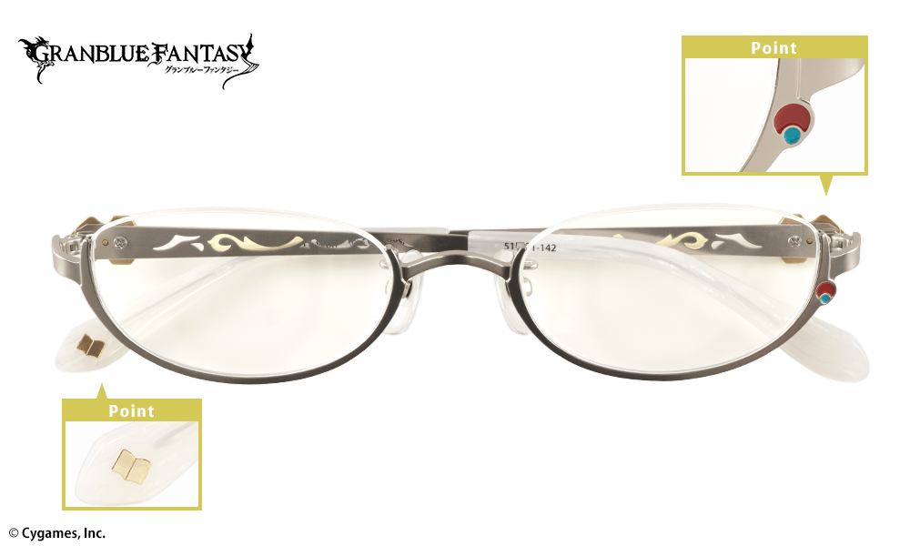 ル・オー モデル