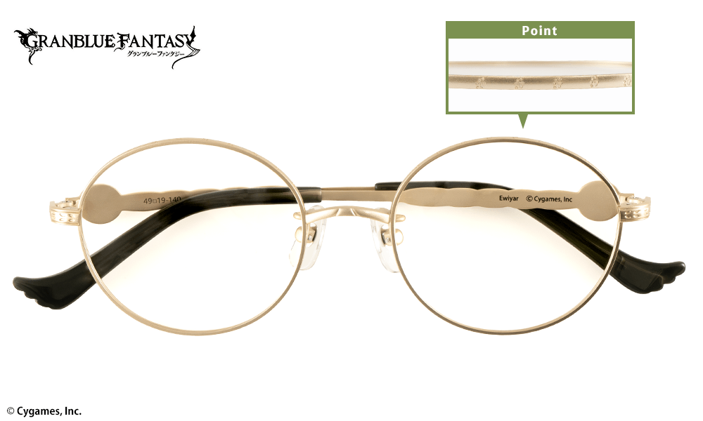 イーウィヤ モデル