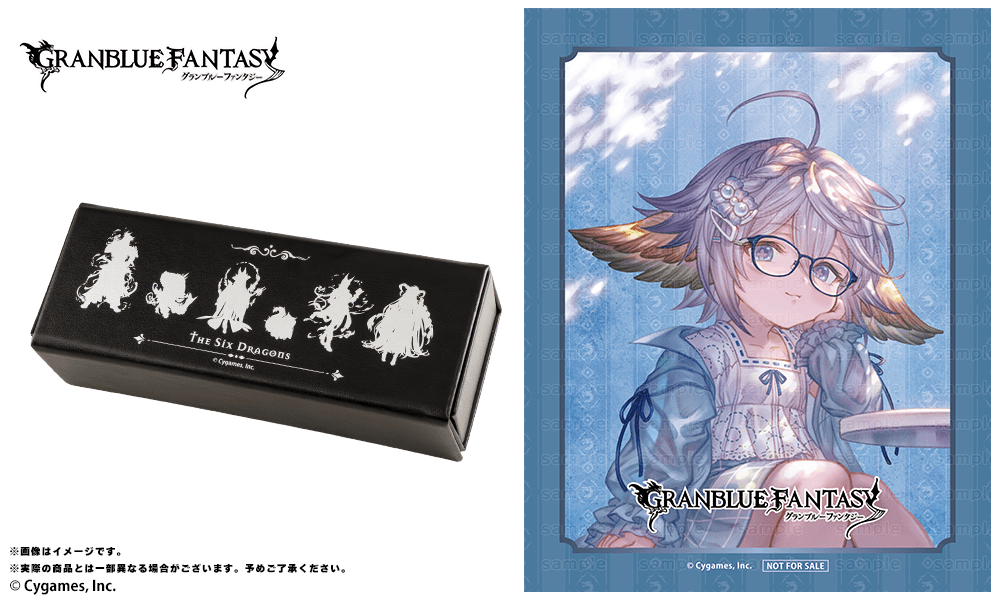 ワムデュス モデル