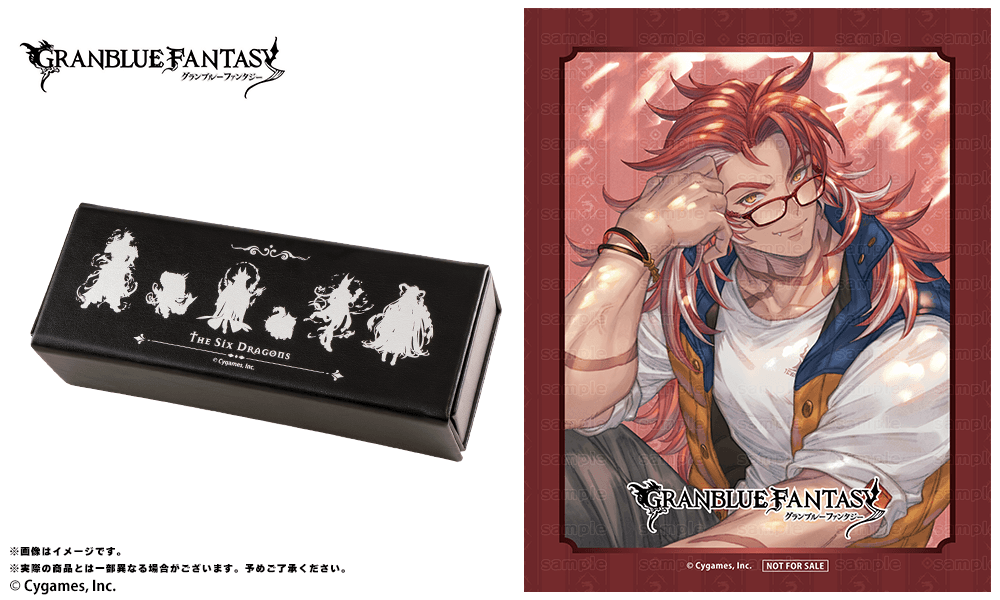 ウィルナス モデル