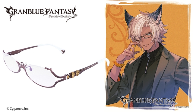 グランブルーファンタジー - 商品検索 / 執事眼鏡eyemirror ONLINE SHOP