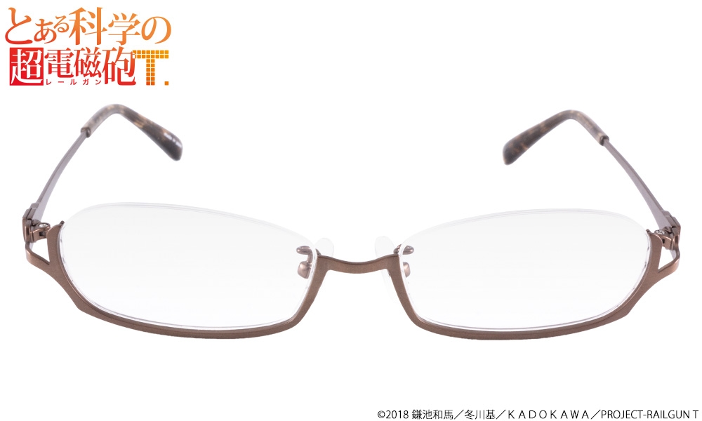 御坂美琴モデル ブラウン / 執事眼鏡eyemirror ONLINE SHOP