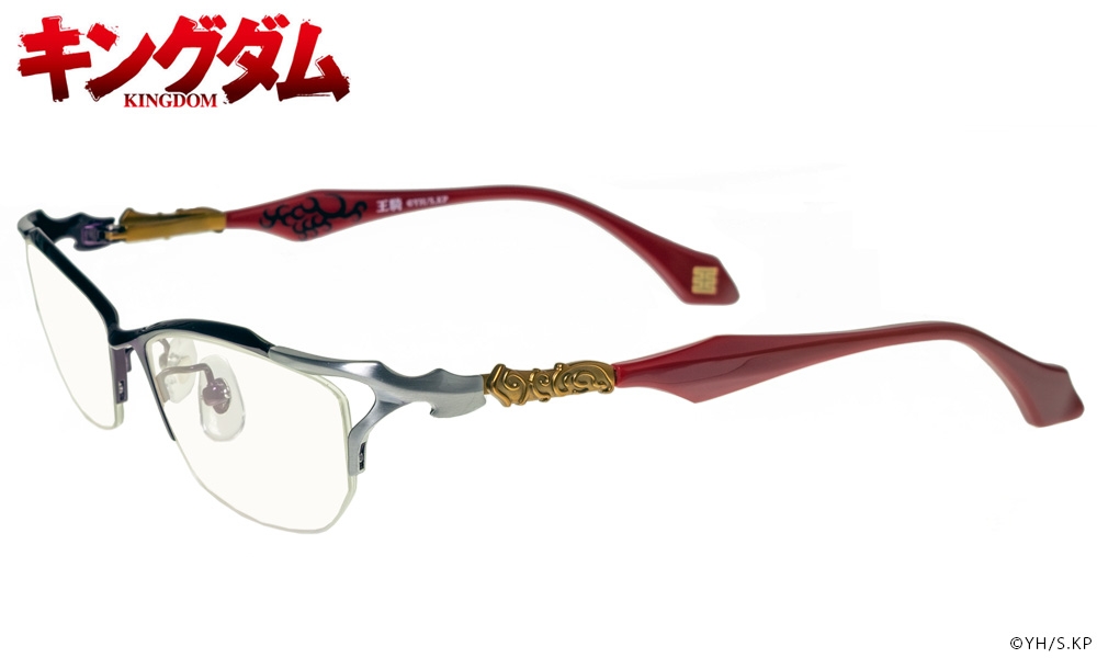 王騎モデル / 執事眼鏡eyemirror ONLINE SHOP