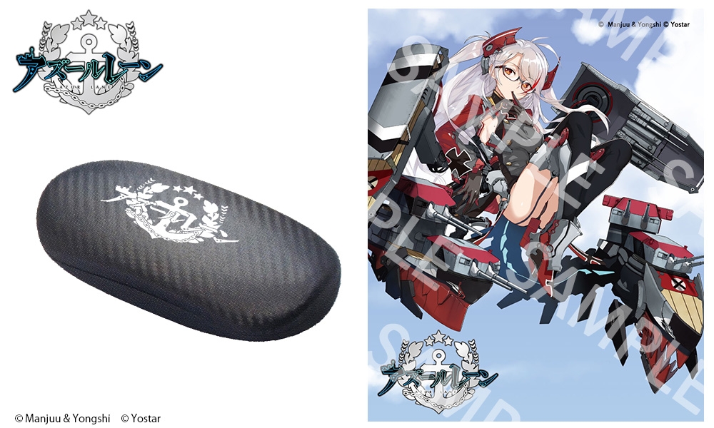 プリンツ・オイゲン モデル / 執事眼鏡eyemirror ONLINE SHOP