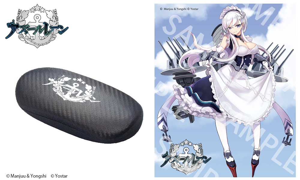 46▢ベルファスト SEC AZL/S102-003SEC KM0722-7 Amazon.co.jp: WS ヴァイス アズールレーン AZL/S102-003SEC SEC