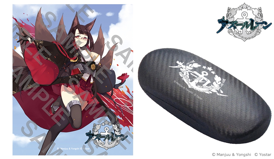 執事眼鏡 アズールレーン 赤城モデル メガネ 赤城 モデル / 執事眼鏡eyemirror ONLINE SHOP