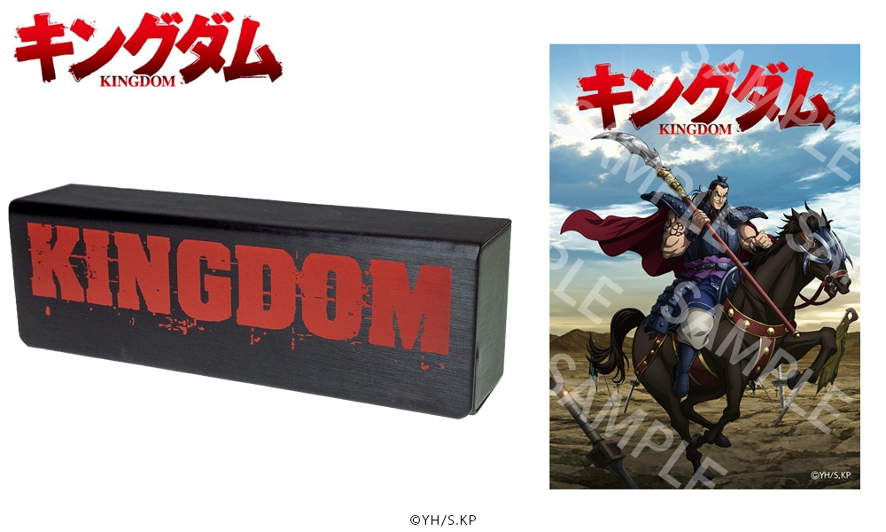 キングダム 王騎 将軍 スマホケース iPhone14Pro 新品 未使用