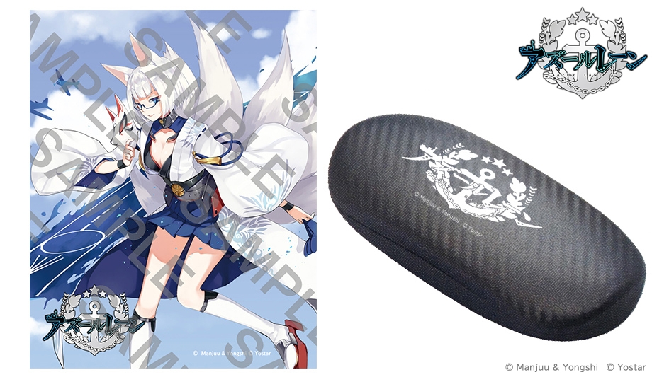 アズールレーン　加賀モデル　眼鏡 加賀 モデル / 執事眼鏡eyemirror ONLINE SHOP