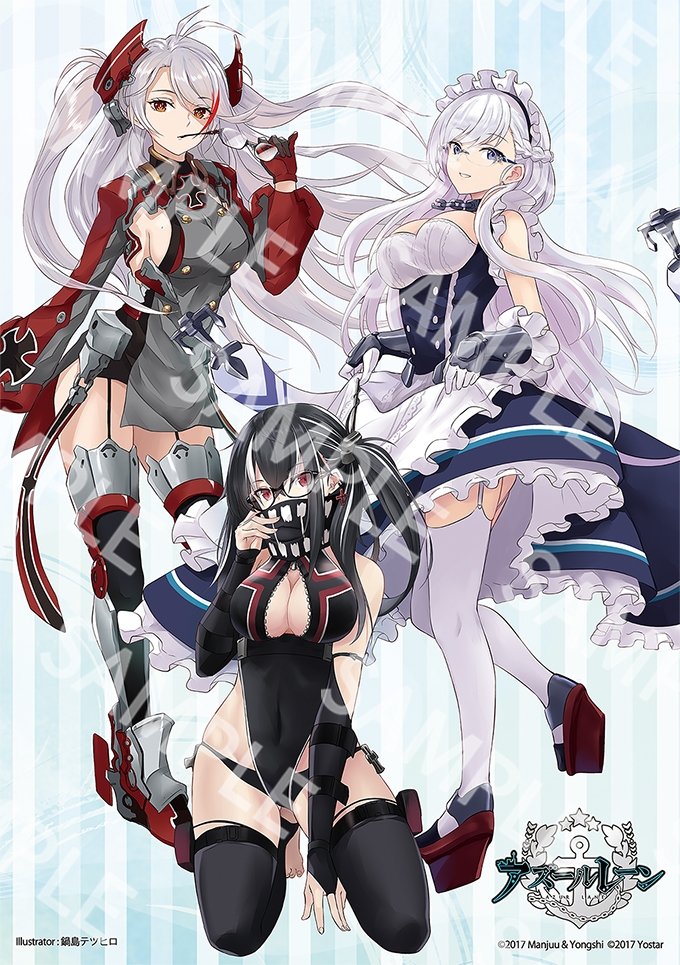 U-47 モデル / 執事眼鏡eyemirror ONLINE SHOP