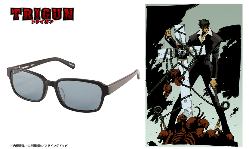 TRIGUN Nicholas D. Wolfwood Sunglasses