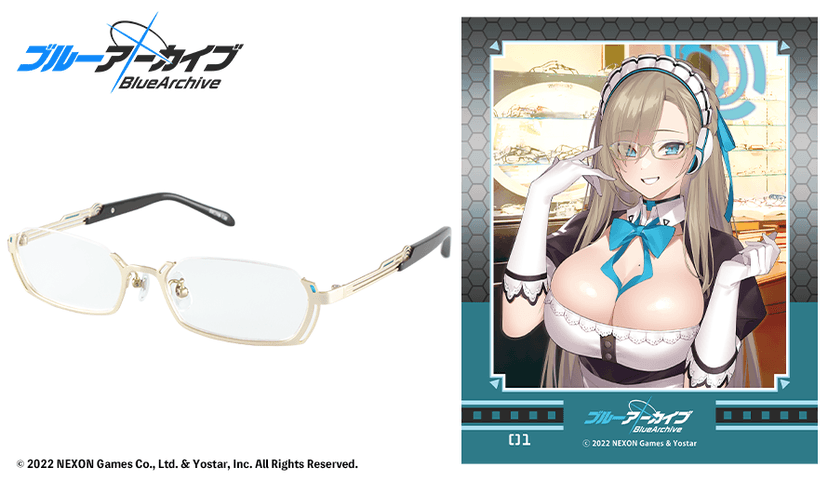 Blue Archive Ichinose Asuna Model Glasses