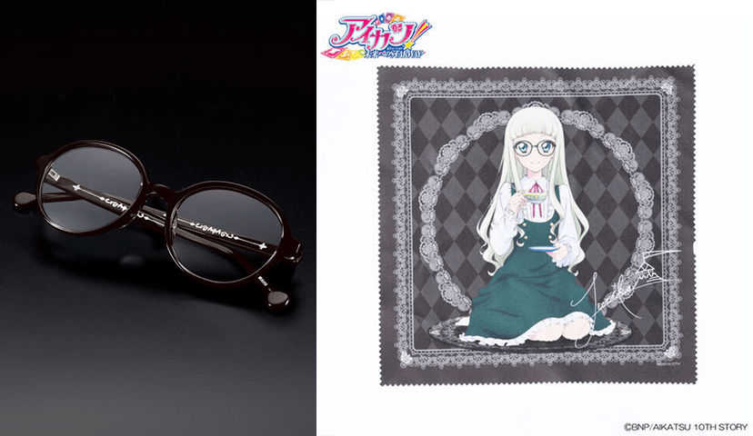 Aikatsu! Yurika Todo Model Glasses