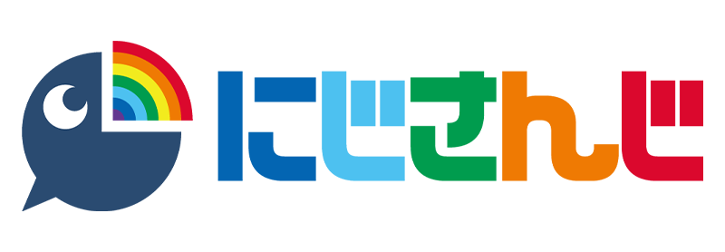 にじさんじ