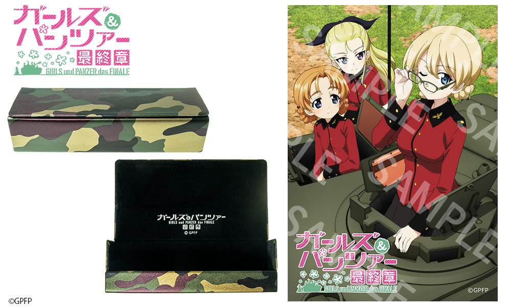チャーチル歩兵戦車 Mk.Ⅶ モデル