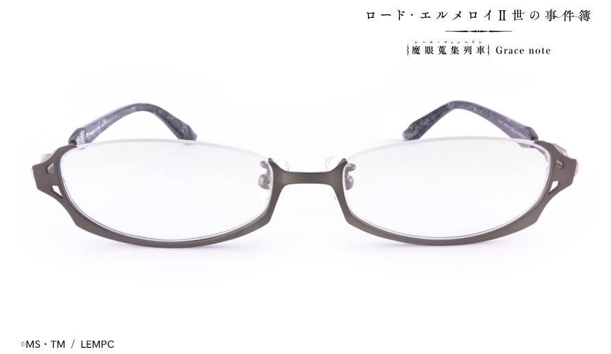 グレイ モデル