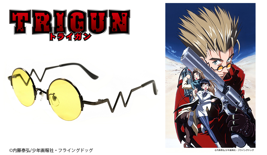 トライガン サングラス ヴァッシュモデル アニメ TRIGUN コミック