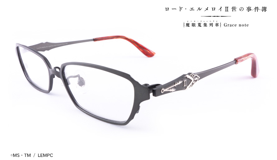 カラーブラックレッド執事眼鏡 ロード・エルメロイⅡ世モデル コラボ眼鏡